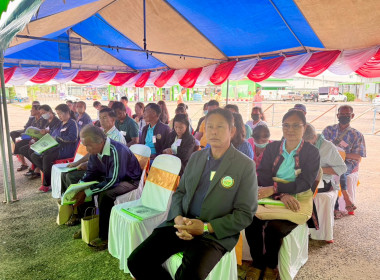 สหกรณ์จังหวัดเปิดประชุมใหญ่สามัญประจำปี 2567 ... พารามิเตอร์รูปภาพ 9