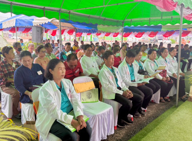สหกรณ์จังหวัดเปิดประชุมใหญ่สามัญประจำปี 2567 ... พารามิเตอร์รูปภาพ 10