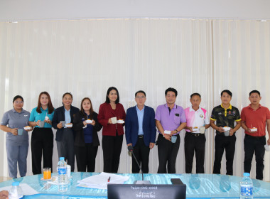 ประชุมข้าราชการ พนักงานราชการ ประจำเดือนกรกฎาคม ครั้งที่ ... พารามิเตอร์รูปภาพ 2