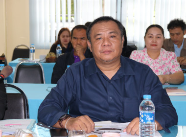 ประชุมข้าราชการ พนักงานราชการ ประจำเดือนกรกฎาคม ครั้งที่ ... พารามิเตอร์รูปภาพ 7
