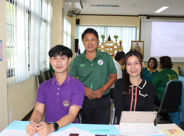 ประชุมคณะทำงานแก้ไขปัญหาการปิดบัญชีของสหกรณ์/กลุ่มเกษตรกร พารามิเตอร์รูปภาพ 10