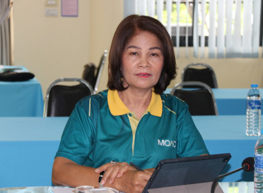 ประชุมคณะทำงานแก้ไขปัญหาการปิดบัญชีของสหกรณ์/กลุ่มเกษตรกร พารามิเตอร์รูปภาพ 2