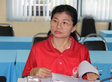 ประชุมคณะทำงานแก้ไขปัญหาการปิดบัญชีของสหกรณ์/กลุ่มเกษตรกร พารามิเตอร์รูปภาพ 5