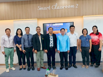 เปิดการอบรมแอปพลิเคชั่น ในโครงการพัฒนาระบบ ERP ... พารามิเตอร์รูปภาพ 1
