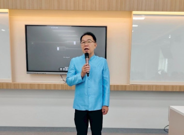 เปิดการอบรมแอปพลิเคชั่น ในโครงการพัฒนาระบบ ERP ... พารามิเตอร์รูปภาพ 1
