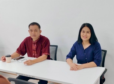 เปิดการอบรมแอปพลิเคชั่น ในโครงการพัฒนาระบบ ERP ... พารามิเตอร์รูปภาพ 2
