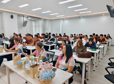 เปิดการอบรมแอปพลิเคชั่น ในโครงการพัฒนาระบบ ERP ... พารามิเตอร์รูปภาพ 3