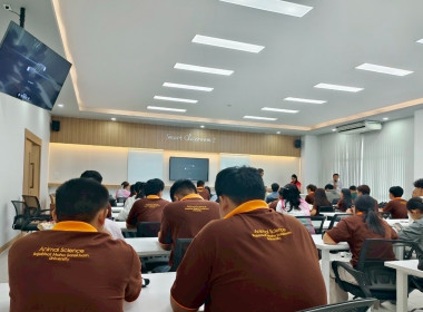 เปิดการอบรมแอปพลิเคชั่น ในโครงการพัฒนาระบบ ERP ... พารามิเตอร์รูปภาพ 5