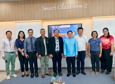 เปิดการอบรมแอปพลิเคชั่น ในโครงการพัฒนาระบบ ERP ... พารามิเตอร์รูปภาพ 6