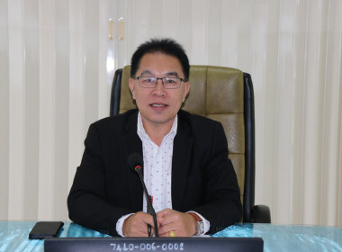 ประชุมคณะทำงานโครงการขับเคลื่อนการควบคุมภายในสหกรณ์นอกภาคการเกษตร ครั้งที่ 2 ประจำปีงบประมาณ พ.ศ. 2568 ... พารามิเตอร์รูปภาพ 1