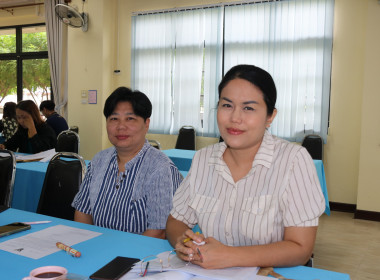ประชุมคณะทำงานโครงการขับเคลื่อนการควบคุมภายในสหกรณ์นอกภาคการเกษตร ครั้งที่ 2 ประจำปีงบประมาณ พ.ศ. 2568 ... พารามิเตอร์รูปภาพ 8