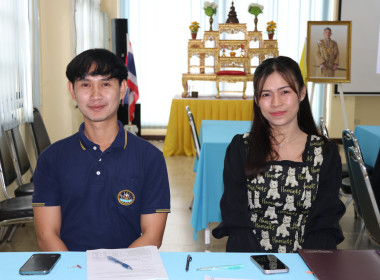 ประชุมคณะทำงานโครงการขับเคลื่อนการควบคุมภายในสหกรณ์นอกภาคการเกษตร ครั้งที่ 2 ประจำปีงบประมาณ พ.ศ. 2568 ... พารามิเตอร์รูปภาพ 10