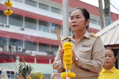 ร่วมไหว้ศาลพระภูมิ และศาลหลักเมือง ... พารามิเตอร์รูปภาพ 1