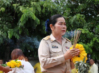 ร่วมไหว้ศาลพระภูมิ และศาลหลักเมือง ... พารามิเตอร์รูปภาพ 1