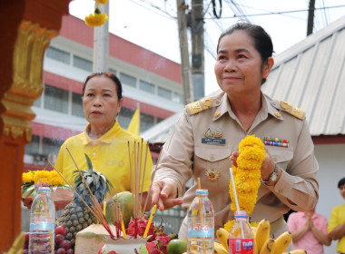 ร่วมไหว้ศาลพระภูมิ และศาลหลักเมือง ... พารามิเตอร์รูปภาพ 2