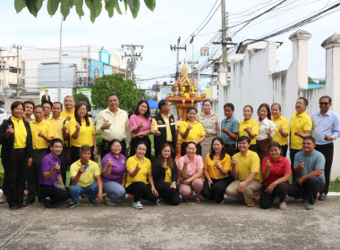 ร่วมไหว้ศาลพระภูมิ และศาลหลักเมือง ... พารามิเตอร์รูปภาพ 10