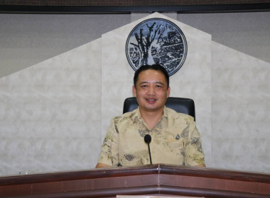 ร่วมประชุมคณะอนุกรรมการนโยบายที่ดินจังหวัด(คทช.จังหวัด) ... พารามิเตอร์รูปภาพ 1