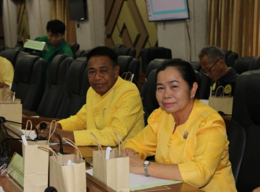 ร่วมประชุมคณะอนุกรรมการนโยบายที่ดินจังหวัด(คทช.จังหวัด) ... พารามิเตอร์รูปภาพ 2