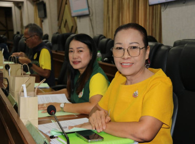 ร่วมประชุมคณะอนุกรรมการนโยบายที่ดินจังหวัด(คทช.จังหวัด) ... พารามิเตอร์รูปภาพ 3