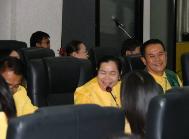 ร่วมประชุมคณะอนุกรรมการนโยบายที่ดินจังหวัด(คทช.จังหวัด) ... พารามิเตอร์รูปภาพ 4