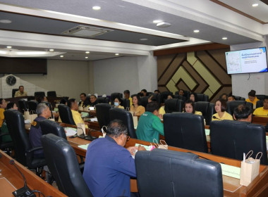 ร่วมประชุมคณะอนุกรรมการนโยบายที่ดินจังหวัด(คทช.จังหวัด) ... พารามิเตอร์รูปภาพ 5