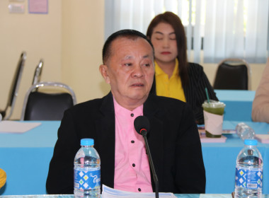 ประธานเปิดประชุมจัดทำแผนและขับเคลื่อนมาตรฐานจริยธรรมและธรรมมาภิบาลในการดำเนินงานของสหกรณ์สู่การปฏิบัติในเชิงประจักษ์ ครั้งที่ 2 ... พารามิเตอร์รูปภาพ 2