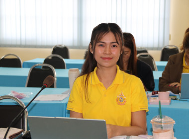 ประธานเปิดประชุมจัดทำแผนและขับเคลื่อนมาตรฐานจริยธรรมและธรรมมาภิบาลในการดำเนินงานของสหกรณ์สู่การปฏิบัติในเชิงประจักษ์ ครั้งที่ 2 ... พารามิเตอร์รูปภาพ 6
