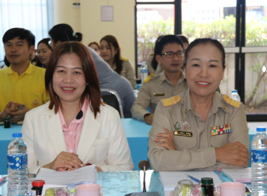ประชุมข้าราชการ พนักงานราชการ ประจำเดือนกรกฎาคม ครั้งที่ ... พารามิเตอร์รูปภาพ 2