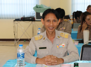 ประชุมข้าราชการ พนักงานราชการ ประจำเดือนกรกฎาคม ครั้งที่ ... พารามิเตอร์รูปภาพ 9
