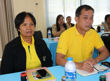 ประชุมข้าราชการ พนักงานราชการ ประจำเดือนกรกฎาคม ครั้งที่ ... พารามิเตอร์รูปภาพ 11