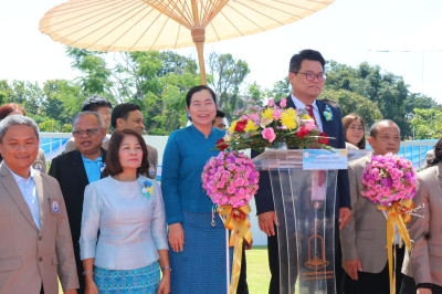 ร่วมพิธีเปิดอาคารสำนักงานสหกรณ์ออมทรัพย์มหาวิทยาลัยมหาสารคาม จำกัด (หลังใหม่) ... พารามิเตอร์รูปภาพ 1