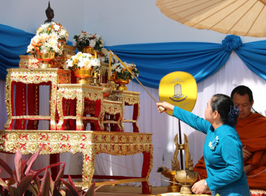 ร่วมพิธีเปิดอาคารสำนักงานสหกรณ์ออมทรัพย์มหาวิทยาลัยมหาสารคาม จำกัด (หลังใหม่) ... พารามิเตอร์รูปภาพ 4