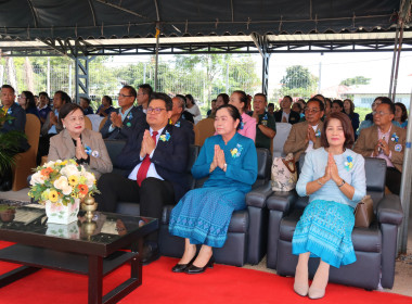 ร่วมพิธีเปิดอาคารสำนักงานสหกรณ์ออมทรัพย์มหาวิทยาลัยมหาสารคาม จำกัด (หลังใหม่) ... พารามิเตอร์รูปภาพ 5