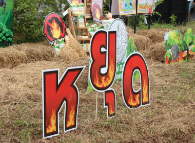 ร่วมเป็นเกียรติในงานการมอบเครื่องจักรกลการเกษตร ... พารามิเตอร์รูปภาพ 5