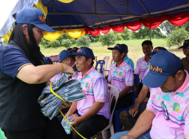 ร่วมเป็นเกียรติในงานการมอบเครื่องจักรกลการเกษตร ... พารามิเตอร์รูปภาพ 9