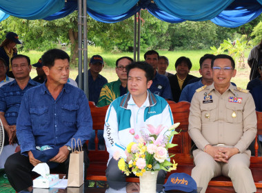 ร่วมเป็นเกียรติในงานการมอบเครื่องจักรกลการเกษตร ... พารามิเตอร์รูปภาพ 1