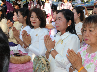 ร่วมเป็นเกียรติในพิธีบูชามเหศักดิ์หลักเมือง ... พารามิเตอร์รูปภาพ 3