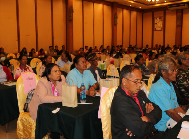 ประชุมใหญ่สามัญประจำปี 2568 ... พารามิเตอร์รูปภาพ 4