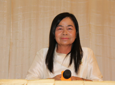 ประชุมใหญ่สามัญประจำปี 2568 ... พารามิเตอร์รูปภาพ 1