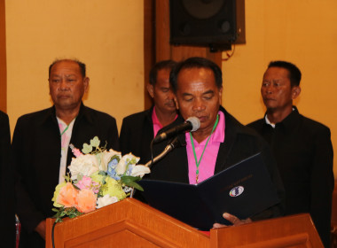 ประชุมใหญ่สามัญประจำปี 2568 ... พารามิเตอร์รูปภาพ 3