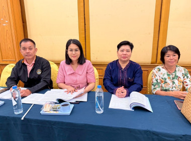 ประชุมใหญ่สามัญประจำปี 2568 ... พารามิเตอร์รูปภาพ 6