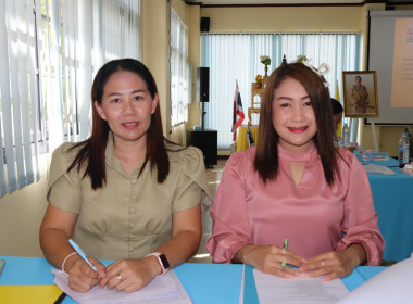 ประชุมคณะทำงานส่งเสริมพัฒนาอาชีพและการตลาด ... พารามิเตอร์รูปภาพ 10