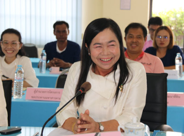 ประชุมคณะทำงานส่งเสริมพัฒนาอาชีพและการตลาด ... พารามิเตอร์รูปภาพ 2