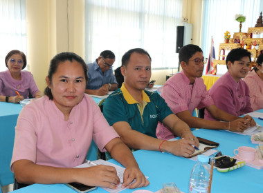 ประชุมคณะทำงานส่งเสริมพัฒนาอาชีพและการตลาด ... พารามิเตอร์รูปภาพ 9