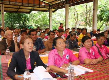 ประธานพิธีเปิดการประชุมใหญ่สามัญประจำปี 2567 ... พารามิเตอร์รูปภาพ 8