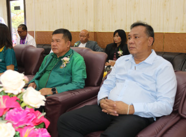 ประธานพิธีเปิดการประชุมใหญ่สามัญประจำปี 2567 ... พารามิเตอร์รูปภาพ 3