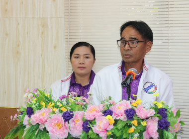 ประธานพิธีเปิดการประชุมใหญ่สามัญประจำปี 2567 ... พารามิเตอร์รูปภาพ 1