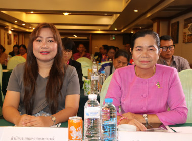 ร่วมเป็นเกียรติและกล่าวต้อนรับในโครงการการยกระดับคลัสเตอร์พืชเศรษฐกิจในพื้นที่ระเบียงเศรษฐกิจพิเศษภาคตะวันออกเฉียงเหนือ (Ne-EC) ... พารามิเตอร์รูปภาพ 5