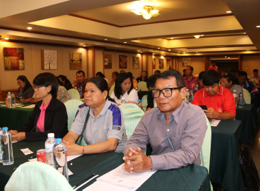 ร่วมเป็นเกียรติและกล่าวต้อนรับในโครงการการยกระดับคลัสเตอร์พืชเศรษฐกิจในพื้นที่ระเบียงเศรษฐกิจพิเศษภาคตะวันออกเฉียงเหนือ (Ne-EC) ... พารามิเตอร์รูปภาพ 6