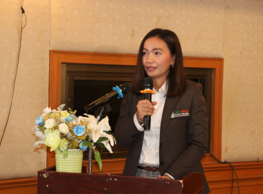 ร่วมเป็นเกียรติและกล่าวต้อนรับในโครงการการยกระดับคลัสเตอร์พืชเศรษฐกิจในพื้นที่ระเบียงเศรษฐกิจพิเศษภาคตะวันออกเฉียงเหนือ (Ne-EC) ... พารามิเตอร์รูปภาพ 3